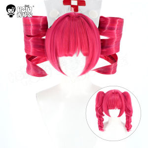 HSIU | Tóc Giả Cosplay Muse Dash Night Bloodline Đuôi Ngựa Đôi Chia Sợi Giữa