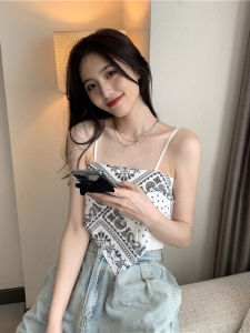 Silk Scarf Design Camisole Short Style Womens Inner Wear Outerwear Summer Floral Print Halter Neck Vest Top Fashion Commute