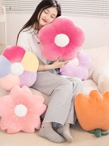 Sunflower Pillow Home Use Practical Nap Time Car Lumbar Support Tatami Style Simple Design Universal Shape Plush Material
