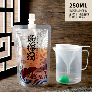 Food Grade Disposable Soy Milk Bag Stand up Sealed Mouth Bag High Temperature Resistant Medicine Liquid Packaging Milk Bag