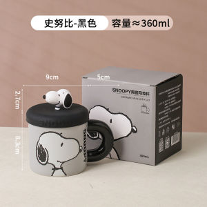Cốc Cà Phê Snoopy Hợp Tác Đáng Yêu Có Nắp Cốc Thủy Tinh Đôi Mới 2025 Cốc Đựng Nước Bằng Gốm Sứ 360ml Cốc Đựng Nước Có Nắp