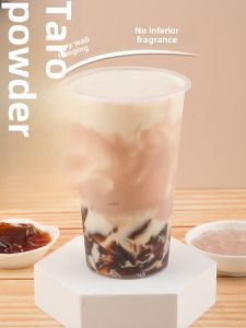 No Boil No Steam Taro Mud Powder Autumn Winter Hot Drink Boba Tea Milk Tea Shop Special Ingredient Pearl Milk Tea Powder 500g 50 Cups