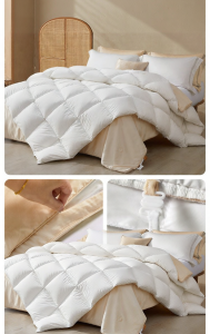 Boyang Home Textile | Four-Seasons Down and Silk Duvet