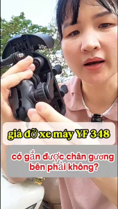 Giá Treo Điện Thoại Trên Xe Máy YF348 Chống Rung Có Mái Che Chống Nước Chống Trộm Chân Gương Kim Loại 68 Leon