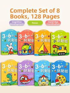 STARRY ARK | Educational Stickers Book For 3-6 Years Old