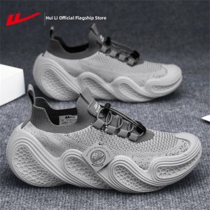 Warrior | Summer Breathable Sock Shoes Mens Sneakers