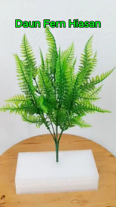 Artificial Boston Fern Plant 35cm / Daun Hijau Hiasan Tiruan Orkid Hiasan / Tropical Green Leaf Leaves Grass / Indoor Outdoor Home Decoration & Wedding & Pelamin / 仿真波斯草