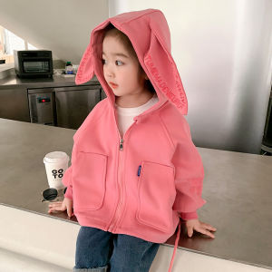 เสื้อหูกระต่ายเด็กผู้หญิงแบบใหม่ปี2024เสื้อมีซิปสำหรับผู้หญิงเสื้อสเวตเตอร์เสื้อคลุมทรงหลวมสไตล์เกาหลีแฟชั่นใส่ช่วงฤดูใบไม้ผลิและฤดูใบไม้ร่วงสำหรับเด็กหญิง