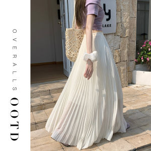 ZITENGFEI | Flowy Sweet Summer A-line Chiffon Pleated Skirt