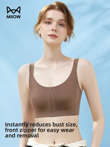 MiiOW | Zip-front Underwire Push-up Slip-resistant Non-caking Bra