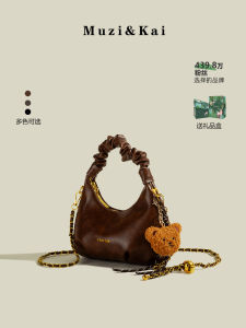 Túi Đeo Chéo Nữ Thời Trang MuziKai 2025 Túi Đeo Vai Dây Xích Nhỏ Thiết Kế Độc Đáo Túi Xách Thường Ngày Túi Đeo Chéo PU