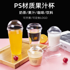 Air Travel Thickened Plastic Crystal Cup Disposable Hard Plastic Cup with Lid Large Capacity Milk Tea Cup Transparent PS Material