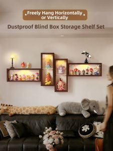 ARTPIONEER | Wall Mounted Dustproof Glowing Display Rack for Blind Boxes and Figurines