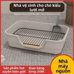 MEISITEKEKE | Hộp Cát Huấn Luyện Vệ Sinh cho Chó Nhỏ