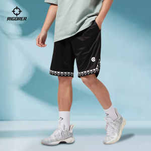 Rigorer | Loose Fit Quick Drying Basketball Running Shorts
