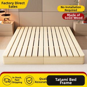 MAIYUQI | Japanese Moisture-Proof Breathable Wooden Tatami Bed Frame