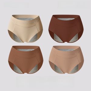 miiow | High Waist Pure Cotton Womens Period Underwear Leakproof Safe Antibacterial Hygienic Pants Comfortable Breathable Casual Style