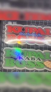 MOTORCYCLE STICKER LAMINATED HOLOGRAM (KUPAL KABA BOSS) PREMIUM QUALITY WATER PROOF SCRATS PROOF