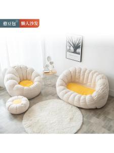 New Pumpkin Style Double Person Lazy Sofa Bean Bag Tatami Small Household Casual Balcony Lazy Chair Comfortable Polyester Fiber
