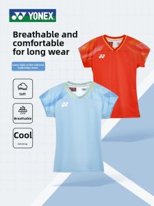 Yonex | Quick Drying Short Sleeve Badminton Sport Top for Competition