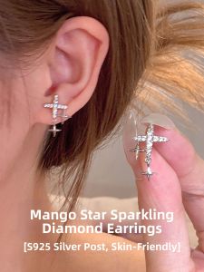 Sparkling Zircon Star Earrings S925 Silver