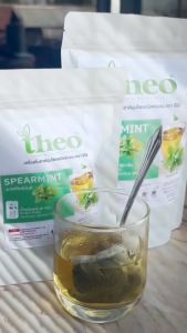 Theo| ชาสเปียร์มินต์ 100% | ดื่มง่าย กลิ่นหอม ไม่มีน้ำตาล เหมาะกับ IF / คีโต | Spearmint Herbal Tea