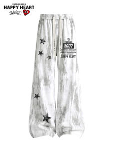 CHARLES JANGS HAPPY HEART | Peach Heart American Stars Trendy Tie-dye Casual Long Pants