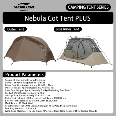 SOOMLOOM Nebula Ultralight Cot Tent for 1 Person | All-Season Camping Tent with Mesh Inner Layer & Waterproof Rainfly | 7001 Aluminum Pole Portable Tent for Hiking Bikepacking