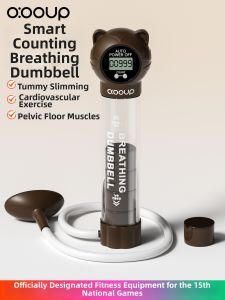 O:OOUP | Breath Counting Dumbbell for Respiratory Training Abdominal and Pelvic Floor Muscle Trainer