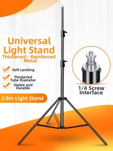 AMBITFUL | Portable Flash Light Stand 2.8m