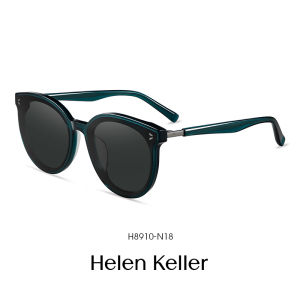 HELEN KELLER | Vintage Polarized Sunglasses