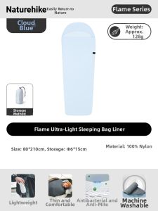 NatureHike | Dirt-Prevention Lightweight Portable Sleeping Bag Liner