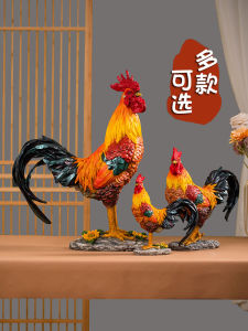 Original Large Rooster Home Decorations Living Room Good Luck Craftwork New Chinese Style Hallway Decorative Display Piece