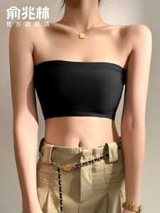 Womens Summer Ice Silk Tube Top Vest One-Piece Beautiful Back Strapless Bra Short Inner Wear Tank Top Nylon Spandex Blend