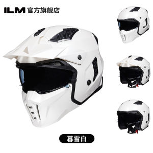 ILM หมวกกันน็อครถจักรยานยนต์สไตล์ย้อนยุค หมวกกันน็อคแบบครึ่งหน้า หมวกกันน็อคแบบเต็ม หมวกกันน็อคแบบบลูทูธ ฤดูหนาว ฤดูร้อน ฤดูใบไม้ร่วง ฤดูใบไม้ผลิ สำหรับผู้ชายและผู้หญิง