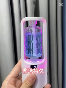 Máy Xịt Thơm Phòng Tự Động P10 Pro Máy Xông Tinh Dầu Xông Nước Hoa Tự Động Sạc Pin Dán Tường Để Bàn 5 chế độ [ P10 ]