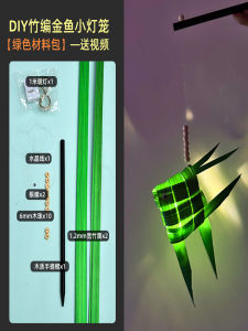 ทำมือ DIY ไฟฟ้าลูกปัดกระดาษไผ่โบราณ งานฝีมือ วัสดุ อุปกรณ์ เครื่องประดับ งานวันหยุด