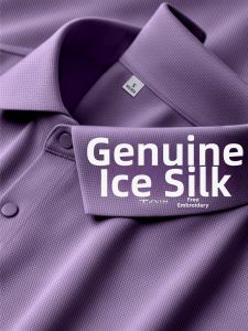 Quick-dry Ice Silk Short Sleeve Polo Shirt