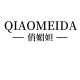 QIAOMEIDA