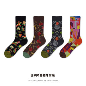 UPMORN | Deodorant Crew Socks