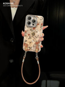 Sup&LV | Premium Leather Case for iPhone 17 Pro Max