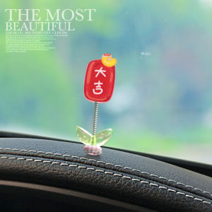 Đồ Trang Trí Xe Hơi Phong Cách Tươi Mới Chữ Tài Lộc Trang Trí Nội Thất Lá Cờ Đuôi Lắc May Mắn Cho Trang Trí Nội Thất Xe Hơi