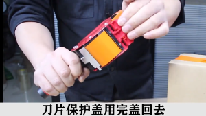 【In Stock】Heavy Duty Handheld Tape Dispenser Tape Cutter Suitable for 4-5CM Tape For Home Office Warehouse