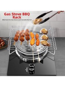 YANMAI | Korean Style Barbecue Grill for Gas Stoves