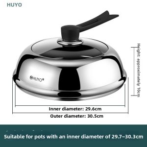 HUYO | Stainless Steel Tempered Glass High Rise Pot Lid