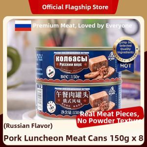 Additive-Free Childrens Canned Luncheon Meat Slices