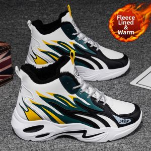 CVPAJ | Warm Padded Mens Sports Shoes