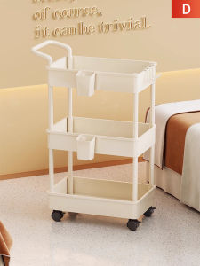 evesigar | Beauty Salon Dedicated Cosmetics and Tattoo Equipment Medical Trolley