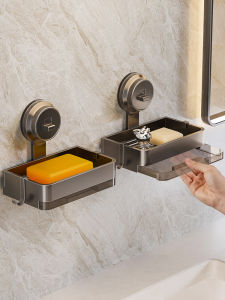 Hourleey | Suction Wall-mounted Soap Dish