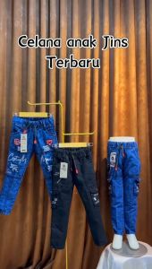 celana panjang anak laki laki bahan denim usia 7 sampai 12 tahun